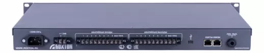 ROXTON AP-8264 | Аудио-процессор