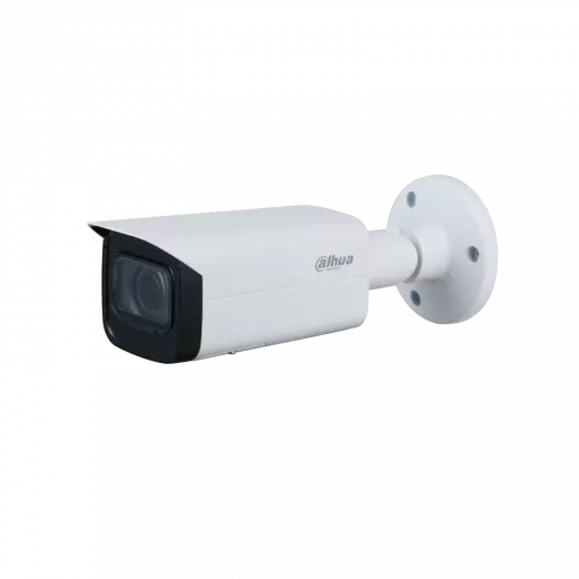 Видеокамера IP Dahua DH-IPC-HFW2231TP-ZS (белая) /2,7-13,5 mm/2mpx/ИК 60м/PoE/Уличная