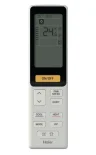 Кассетный кондиционер Haier AB71S2SR1FA /1U71S2SR3FA серия Super Match