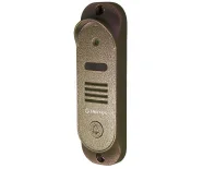 Вызывная панель видеодомофона Stich (медь) HD цветная