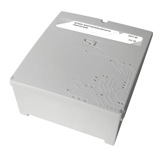 Источник бесперебойного питания ST-ББП-50 (с защитой АКБ)