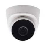 Видеокамера IР ST-SX4542 LIGHT (2,8mm)