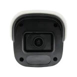 Видеокамера IР ST-SF4901 FORT 2,8mm