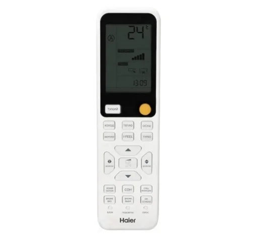 Сплит-система Haier FLEXIS ON/OFF HSU-07HFF203/R3 - W