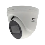 Видеокамера IР ST-197 IP HOME (2,8mm)