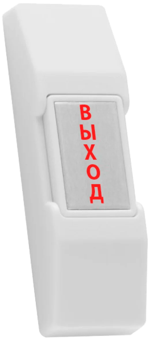 Кнопка выхода HO-02
