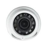 Видеокамера IР ST-S4501 БЕЛАЯ (2,8mm)