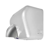 Электросушитель для рук