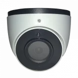 Видеокамера IР ST-V2611 POE PRO STARLIGHT (2,8mm)