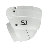 Видеокамера IР ST-S4501 БЕЛАЯ (2,8mm)