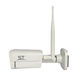 Видеокамера IР ST-VX2673 LIGHT 4G (2,8mm)