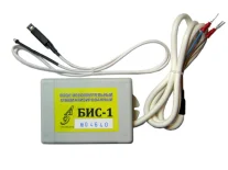 Блок ротации исполнительный БИС-1-М