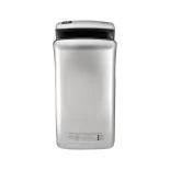 Электросушитель для рук