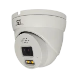 Видеокамера ST-VR4619 PRO (2,8mm)