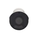 Видеокамера IP ST-VA5643 POE PRO STARLIGHT (2,8mm)