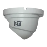 Видеокамера IР ST-188 HOME STARLIGHT H.265 (2.8mm)