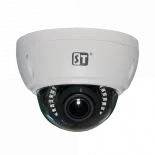 Видеокамера IР ST-175 HOME STARLIGHT H.265 (белая) 2,8-12mm/5.1mpx/ИКдо40м/купольная/уличная