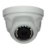 Видеокамера IР ST-188 HOME STARLIGHT H.265 (2.8mm)