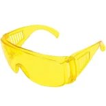 Очки для защиты от ультрафиолетовых лучей (UV1002.01)