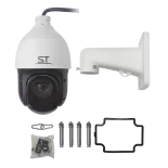 Видеокамера IР ST-VK2583 PRO (2,8mm)