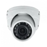 Видеокамера IР ST-S4501 БЕЛАЯ (2,8mm)