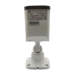 Видеокамера IР ST-V5603 PRO (2,8 mm)