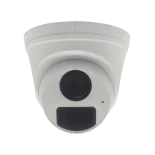 Видеокамера IР ST-SA4651 URBAN (2,8mm) 4Мп POE