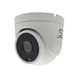 Видеокамера IP ST-SX8533 LIGHT (2,8mm)