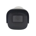 Видеокамера IР ST-VK2523 PRO (2,8mm)