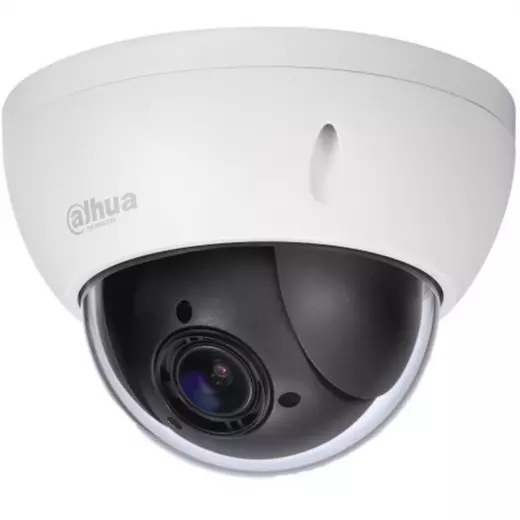 Видеокамера IP Dahua DH-IPC-HDBW3441RP-ZS (белая) /2,7- 13,5 mm/4 mpx/ИК 40м/PoE/Уличная