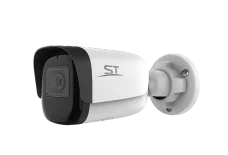 Видеокамера IР ST-VK2523 PRO (2,8mm)