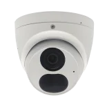 Видеокамера IP ST-VA5641 POE PRO STARLIGHT(2,8mm)