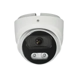 Видеокамера IР ST-VF5911 POE PRO STARLIGHT FORT (2,8mm)