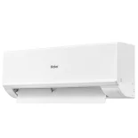 Сплит-система Haier QUANTUM ON/OFF HSU-07HQJ103/R3-W/HSU-07HQJ103/R3