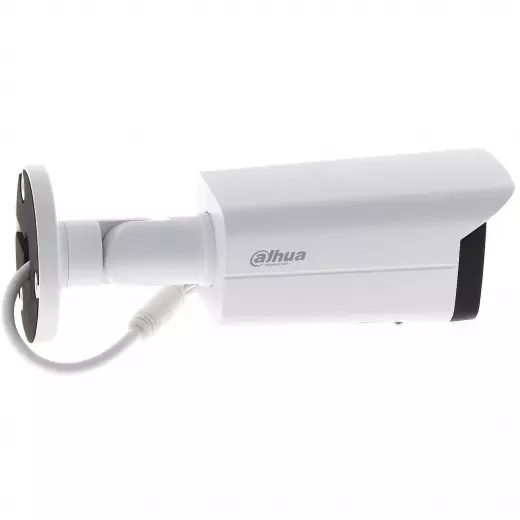 Видеокамера IP Dahua DH-IPC-HFW3241TP-ZS (белая) /2,7-13,5 mm/2mpx/ИК 60м/PoE/Уличная