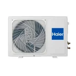 Сплит-система Haier QUANTUM ON/OFF HSU-07HQJ103/R3-W/HSU-07HQJ103/R3