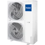 Наружный блок Haier MRV III - S AV08NMSETA DC INVERTER