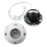 Видеокамера ST-PK2590 PRO TOWN 2Мп (2,8mm)