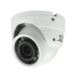 Видеокамера IР ST-S2501 2,8mm