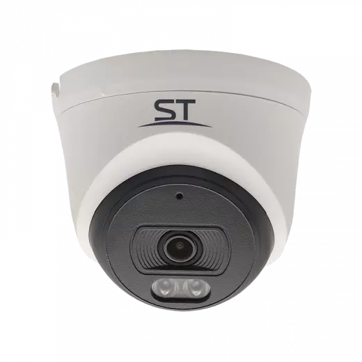 Видеокамера IР ST-SK2502 (2,8mm)