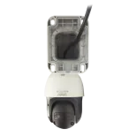 Видеокамера IР ST-VK2583 PRO (2,8mm)