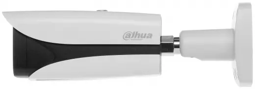 Видеокамера IP Dahua DH-IPC-HFW5441EP-ZE (белая) /2,7-13,5 mm/4mpx/ИК 50м/PoE/Уличная
