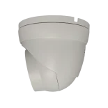 Видеокамера ST-VR4619 PRO (2,8mm)