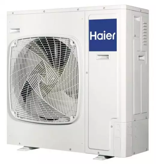 Колонный кондиционер Haier AP140S2SK1FA(H)/1U140S2SN1FB