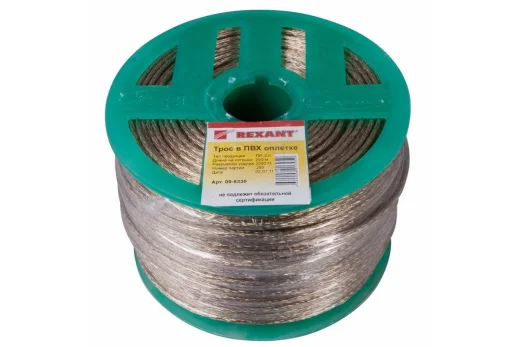 Трос стальной D=4мм ПВХ-изоляция (200м)