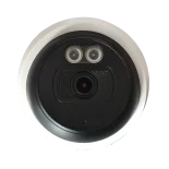 Видеокамера IР ST-SK4502 TOWN 2,8mm 4Мп POE