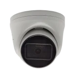 Видеокамера IР ST-197 IP HOME (2,8mm)