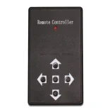 Пульт дистанционного управления для камер MDC-HUTC