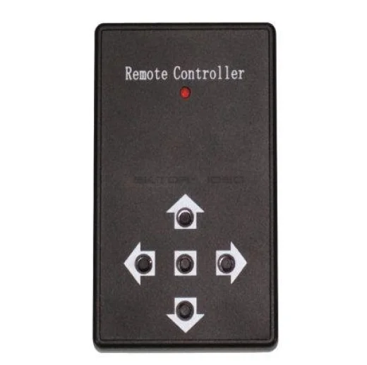 Пульт дистанционного управления для камер MDC-HUTC