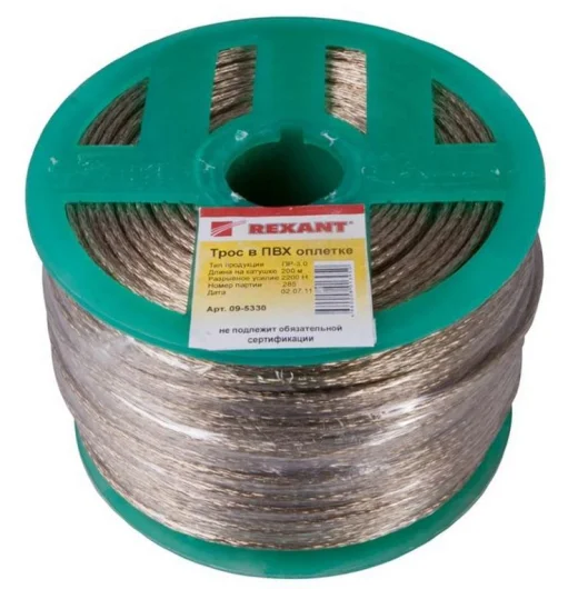 Трос стальной D=2мм ПВХ-изоляция (200м)